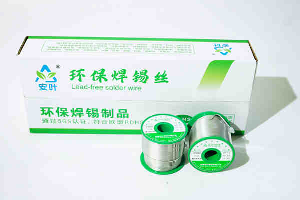 7H0A5630.jpg