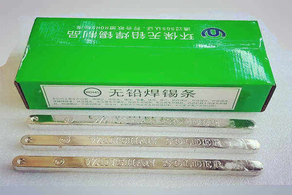 led 焊锡条，灯条焊锡