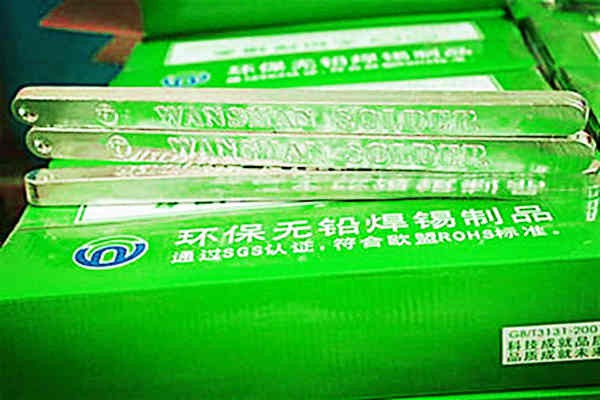 专业波峰焊锡条 无铅环保 锡棒耐高温 400-500℃,波峰焊锡薄原因