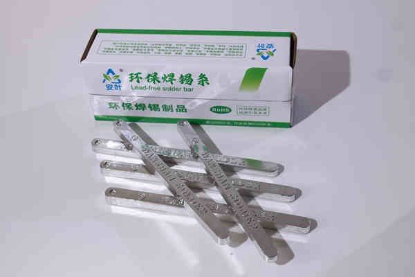 高质量无铅锡条Sn99.3Cu0.7 环保焊接材料当天发货,无铅锡条熔点是多少