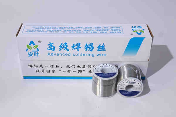 2.5焊锡丝,一般焊锡丝用多大的